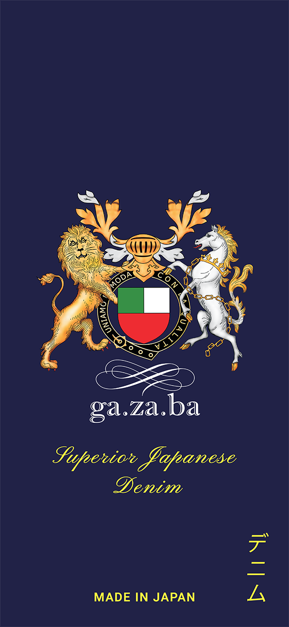 Japanese Denim